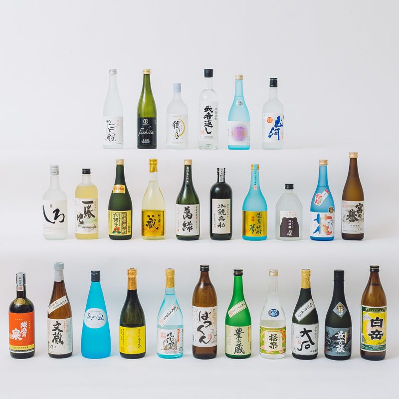 27本小瓶｜熊本県人吉市球磨郡米焼酎のトップブランド球磨焼酎酒造組合